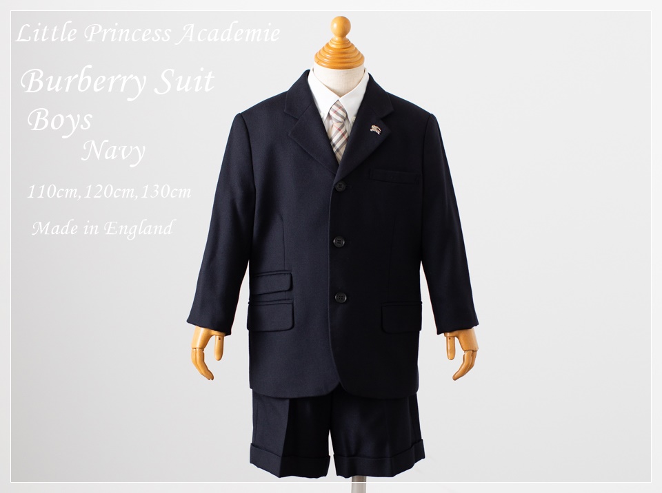 burberry-navy-boy-new10.jpg